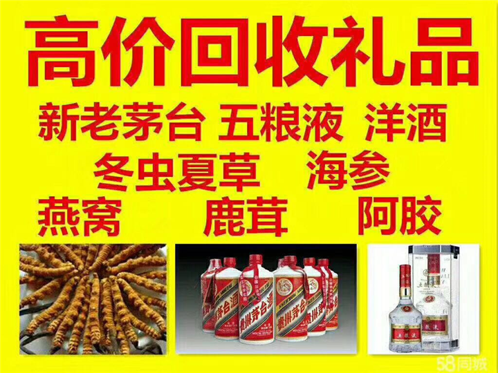 河源案例展示